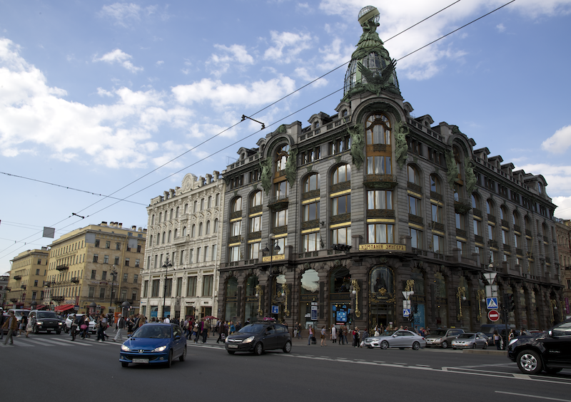 Cafe Singer St Petersburg