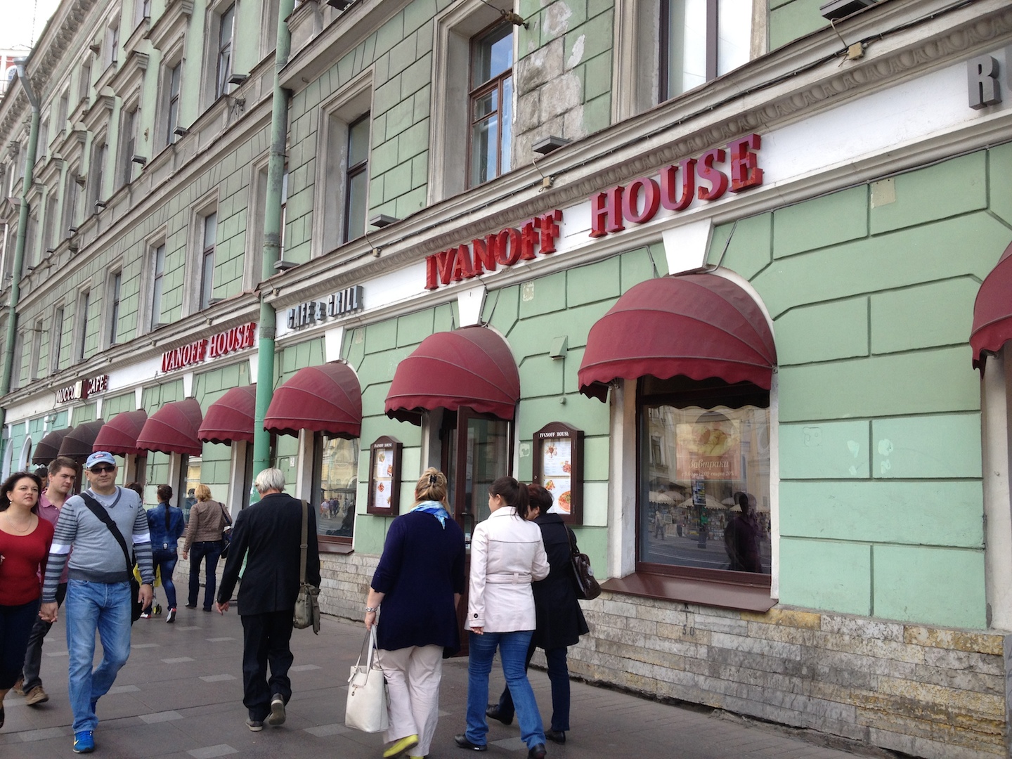 Ivanoff House St. Petersburg