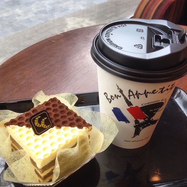 Coffee at Bon Appetit in Pudong