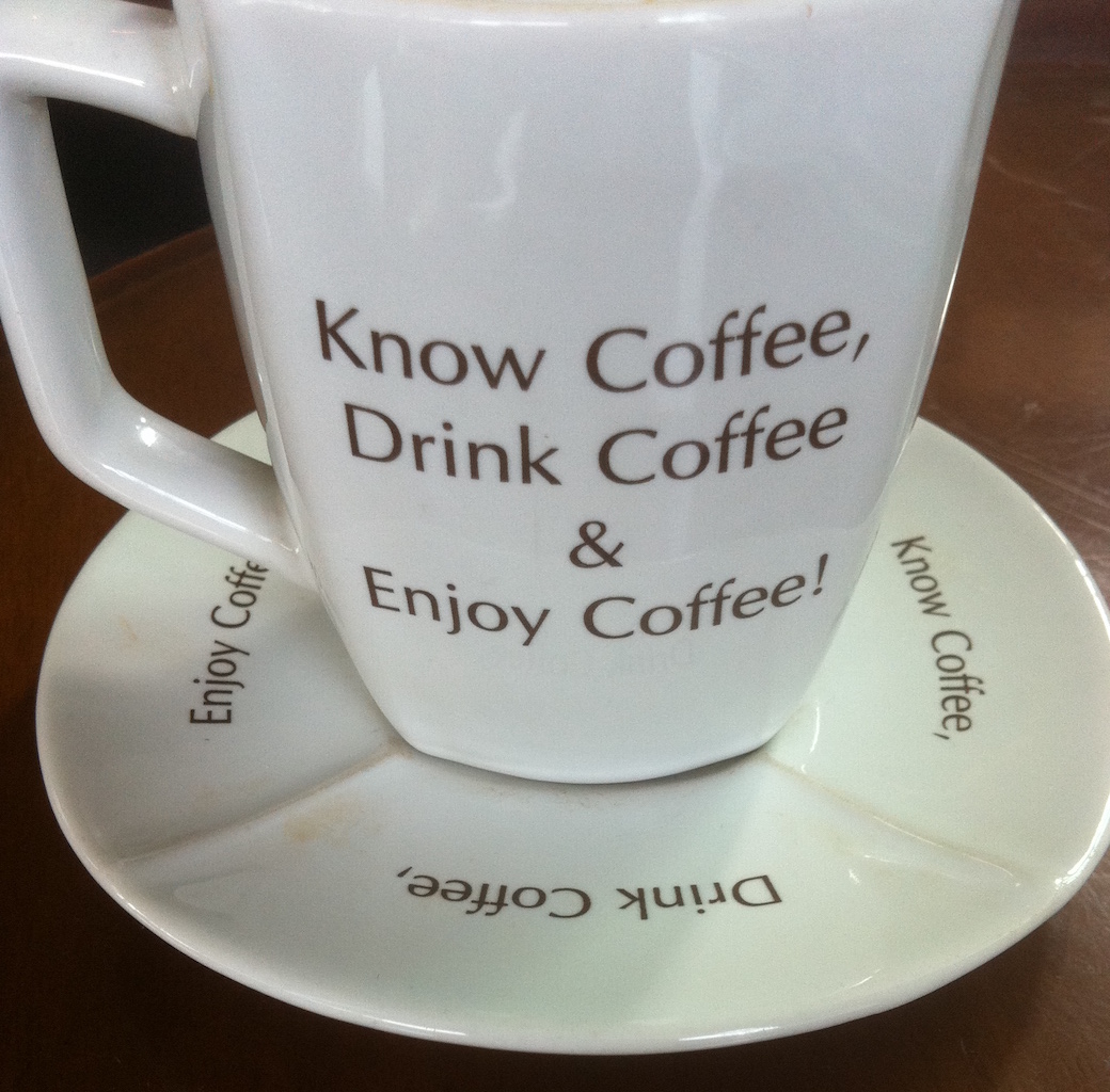 Know coffee, drink coffee, enjoy coffee