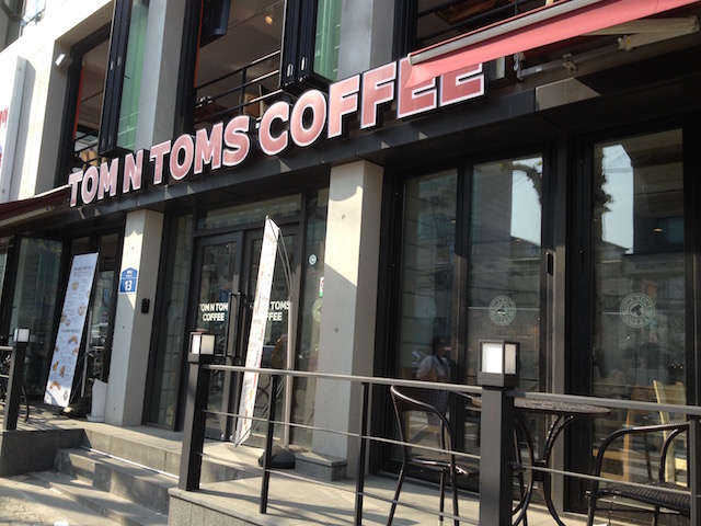 Tom N Toms Coffee